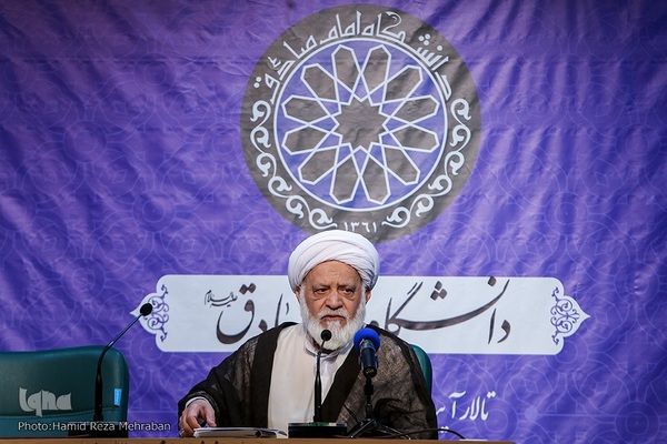 نشست «مدل عملیاتی بانکداری اسلامی»