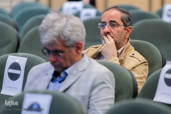 نشست «مدل عملیاتی بانکداری اسلامی»