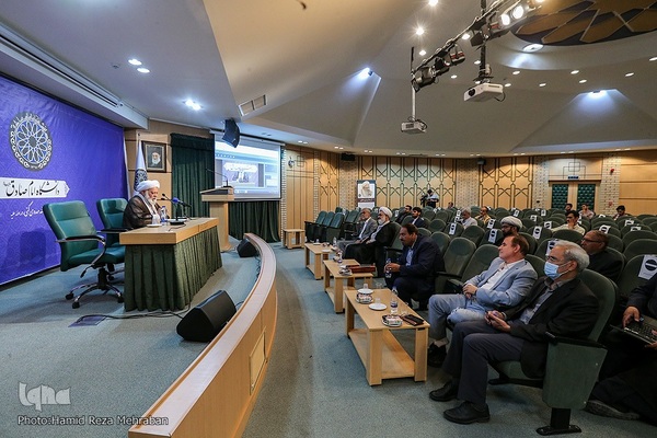 نشست «مدل عملیاتی بانکداری اسلامی»