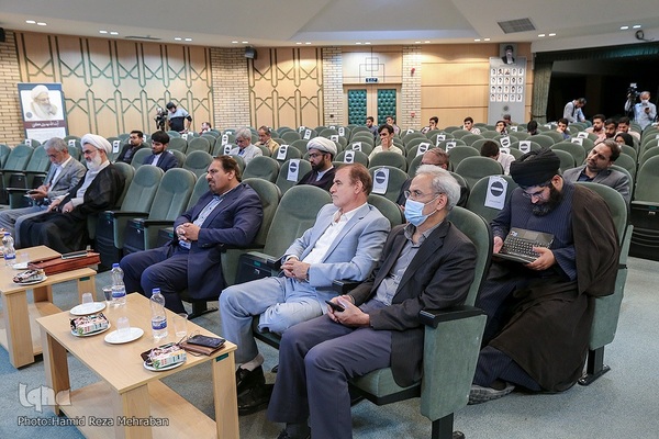 نشست «مدل عملیاتی بانکداری اسلامی»