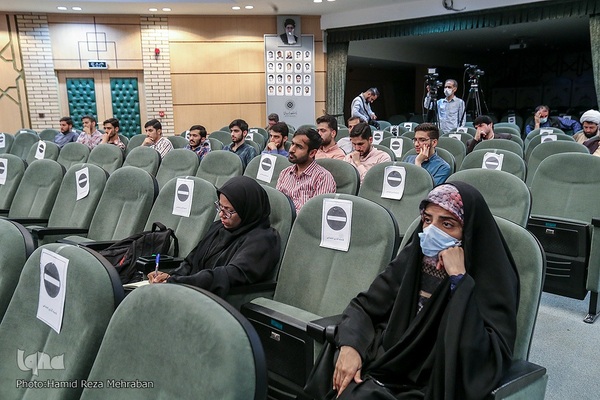 نشست «مدل عملیاتی بانکداری اسلامی»