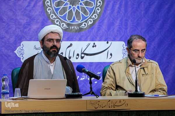 نشست «مدل عملیاتی بانکداری اسلامی»