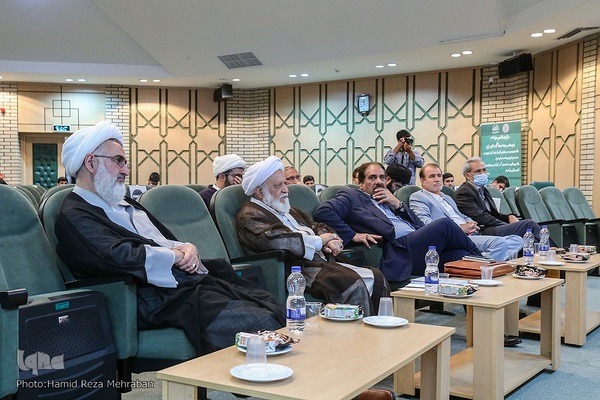 نشست «مدل عملیاتی بانکداری اسلامی»