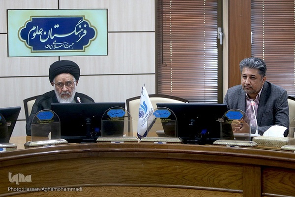 نشست رسانه ای ششمین همایش سالانه انجمن علمی مطالعات صلح ایران