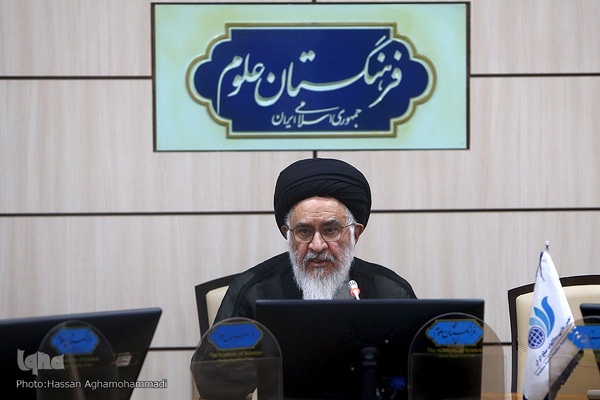 آیت الله  مصطفی محقق داماد، رئیس گروه مطالعات اسلامی فرهنگستان علوم