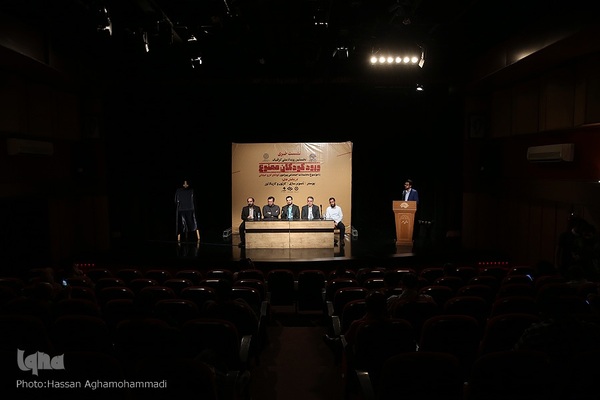 نشست خبری نخستین رویداد گرافیکی ورود کودکان ممنوع