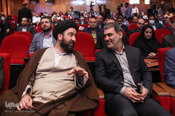 همایش «حکمرانی مردمی در گفتمان عدالت و جمهوریت»