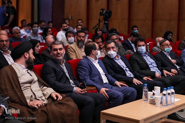 همایش «حکمرانی مردمی در گفتمان عدالت و جمهوریت»