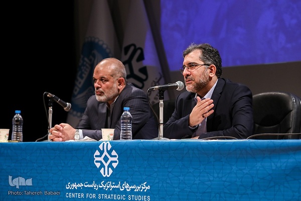 همایش «حکمرانی مردمی در گفتمان عدالت و جمهوریت»