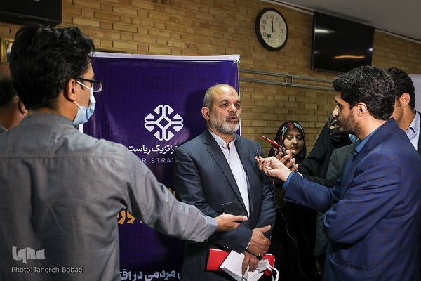 همایش «حکمرانی مردمی در گفتمان عدالت و جمهوریت»