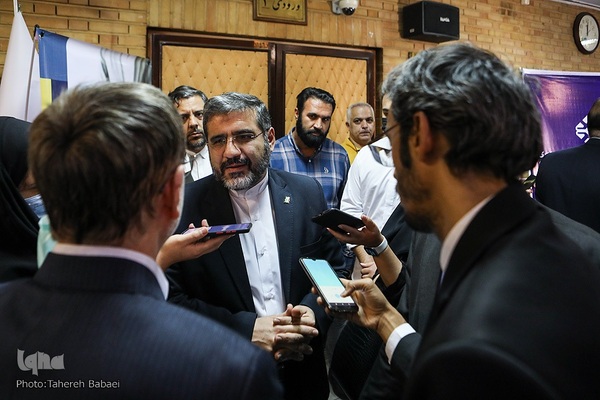 همایش «حکمرانی مردمی در گفتمان عدالت و جمهوریت»