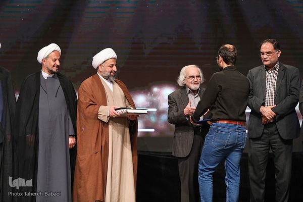 مراسم اختتامیه نخستین دوره جشنواره ملی شعر نیکوکاری،