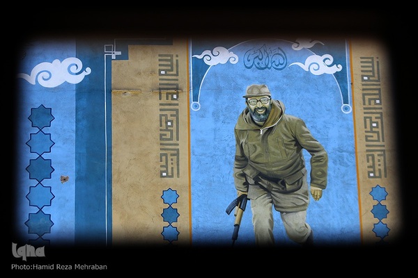 خانه موزه شهید مصطفی چمران