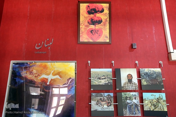 خانه موزه شهید مصطفی چمران