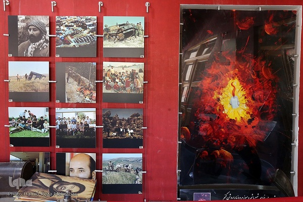 خانه موزه شهید مصطفی چمران