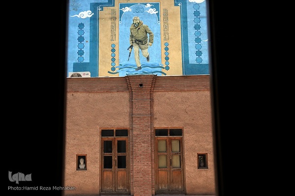 خانه موزه شهید مصطفی چمران