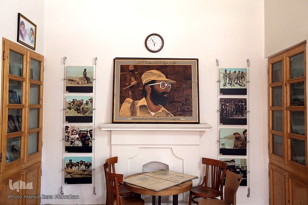 خانه موزه شهید مصطفی چمران