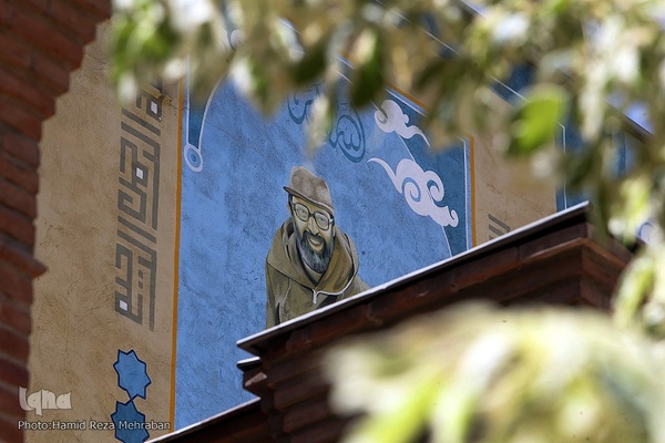 خانه موزه شهید مصطفی چمران