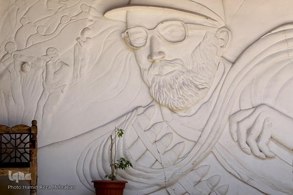 خانه موزه شهید مصطفی چمران