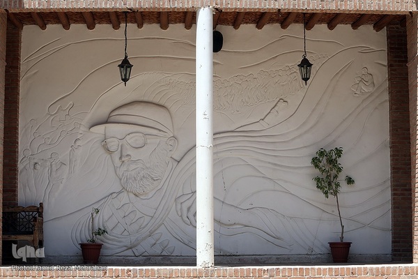 خانه موزه شهید مصطفی چمران