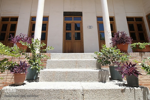 خانه موزه شهید مصطفی چمران