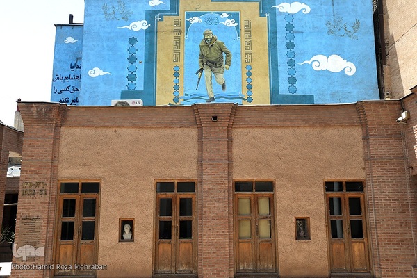 خانه موزه شهید مصطفی چمران