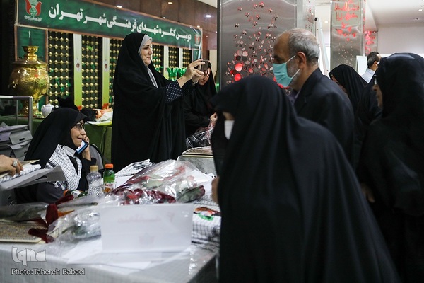 دومین کنگره شهدای فرهنگی شهر تهران