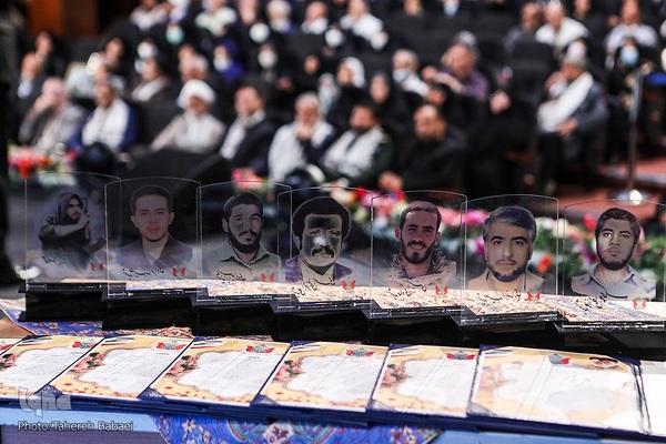 دومین کنگره شهدای فرهنگی شهر تهران