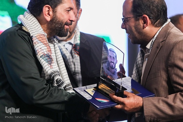 دومین کنگره شهدای فرهنگی شهر تهران