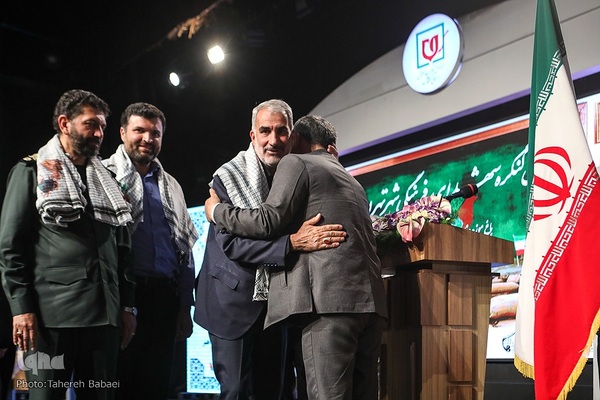 دومین کنگره شهدای فرهنگی شهر تهران