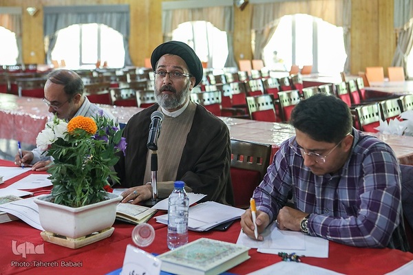 مراسم افتتاحیه دومین دوره مسابقات سراسری قرآن‌کریم همسران و فرزندان کارکنان ستادی وزارت‌نفت 