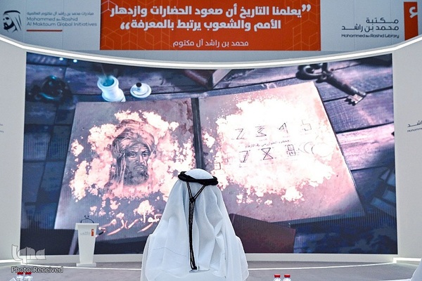 افتتاح کتابخانه مدرن دبی با معماری قرآنی