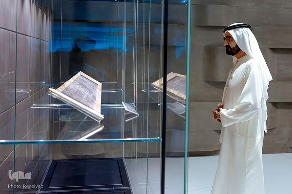افتتاح کتابخانه مدرن دبی با معماری قرآنی