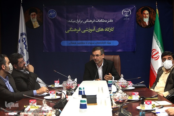 نشست علمی «افول آمریکا و نظم نوین جهانی»