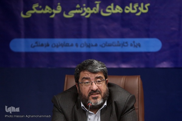 فواد ایزدی، عضو هیئت علمی دانشگاه تهران 