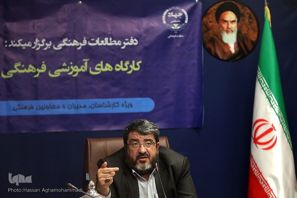 فواد ایزدی، عضو هیئت علمی دانشگاه تهران 