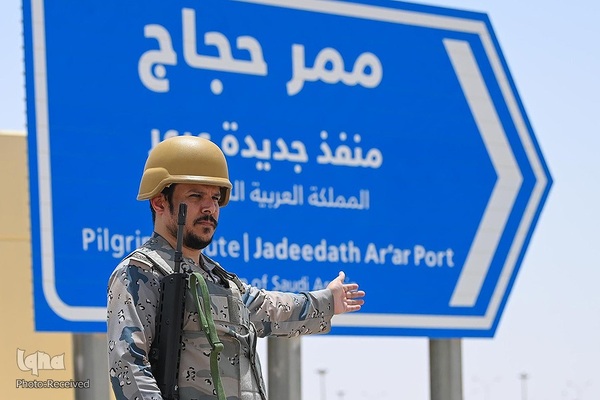 موسم حج تمتع ۱۴۴۳ هجری قمری