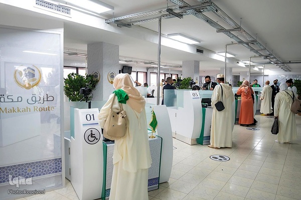 موسم حج تمتع ۱۴۴۳ هجری قمری