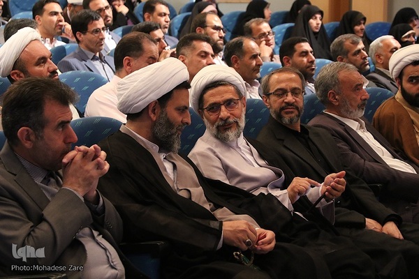 هفتمین دوره مسابقات قرآن، عترت و نماز فرهنگیان سراسر کشور