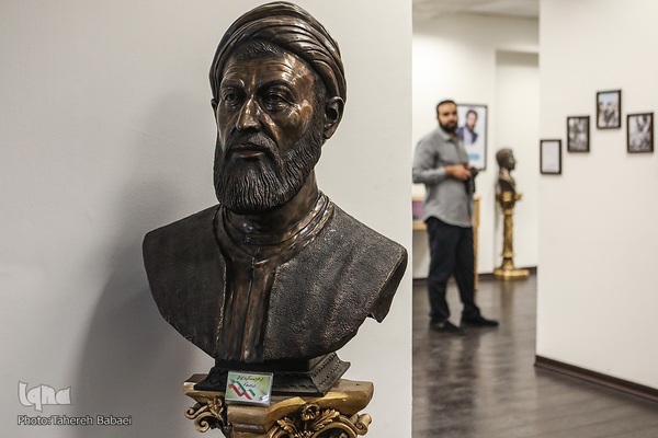 سالروز شهادت آیت‌الله بهشتی و ۷۲ تن از مسئولان