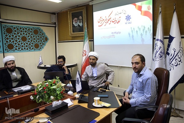 پیش نشست همایش ملی تعاون و حکمرانی مردمی با موضوع بانکداری مردمی