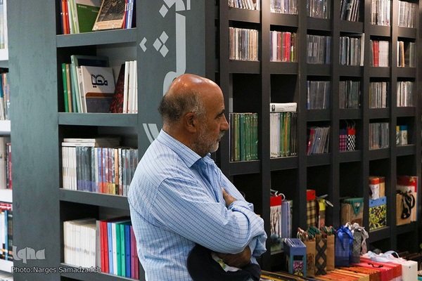 رونمایی از کتاب درمان شناختی رفتاری برای زندگی روزمره