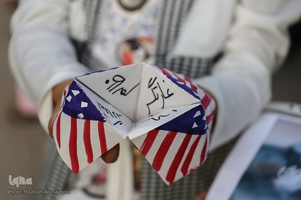 سه شنبه های مهدوی در جوار شهدای گمنام بوستان شهروند شیراز‎‎