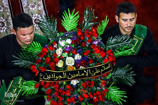 آستان مقدس کاظمین