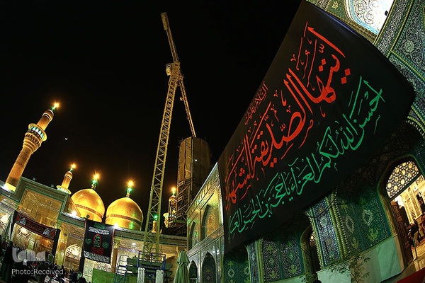 آستان مقدس کاظمین