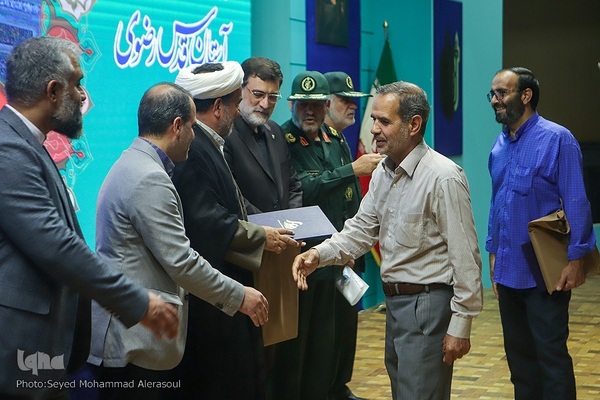 دومین همایش تکریم جانبازان شیمیایی در مشهد
