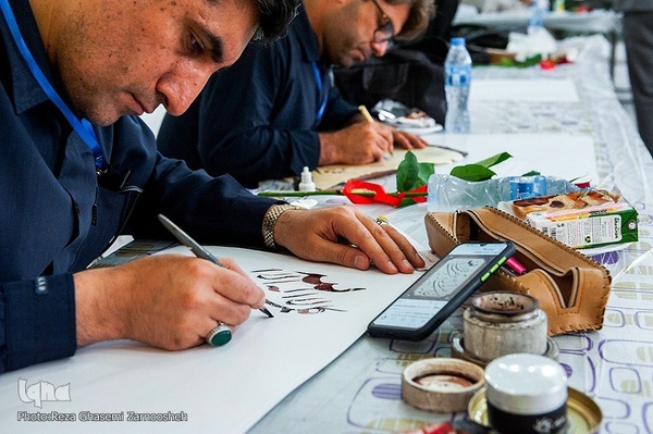 گردهمایی کاتبان حدیث «سلسة الذهب» در نیشابور