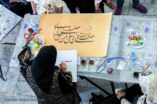 گردهمایی کاتبان حدیث «سلسة الذهب» در نیشابور