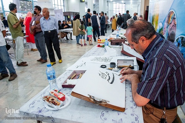 گردهمایی کاتبان حدیث «سلسة الذهب» در نیشابور