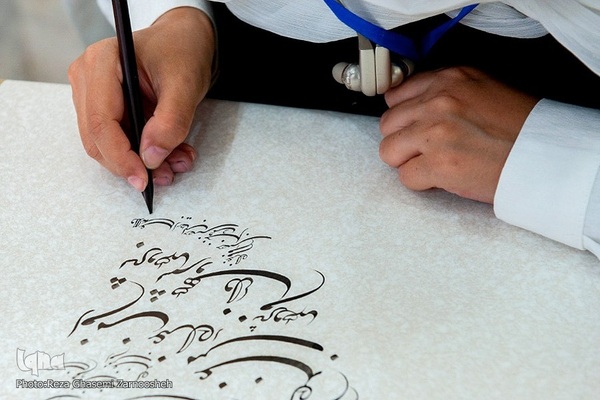 گردهمایی کاتبان حدیث «سلسة الذهب» در نیشابور